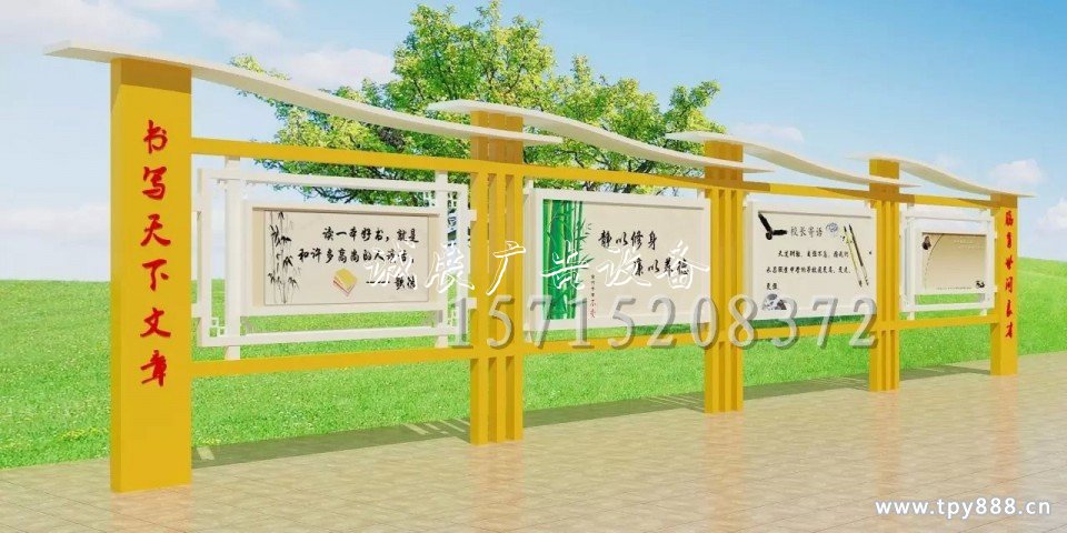 湖南学校定制宣传栏 校园指路牌橱窗 湖南学校文化长廊 厂家报价