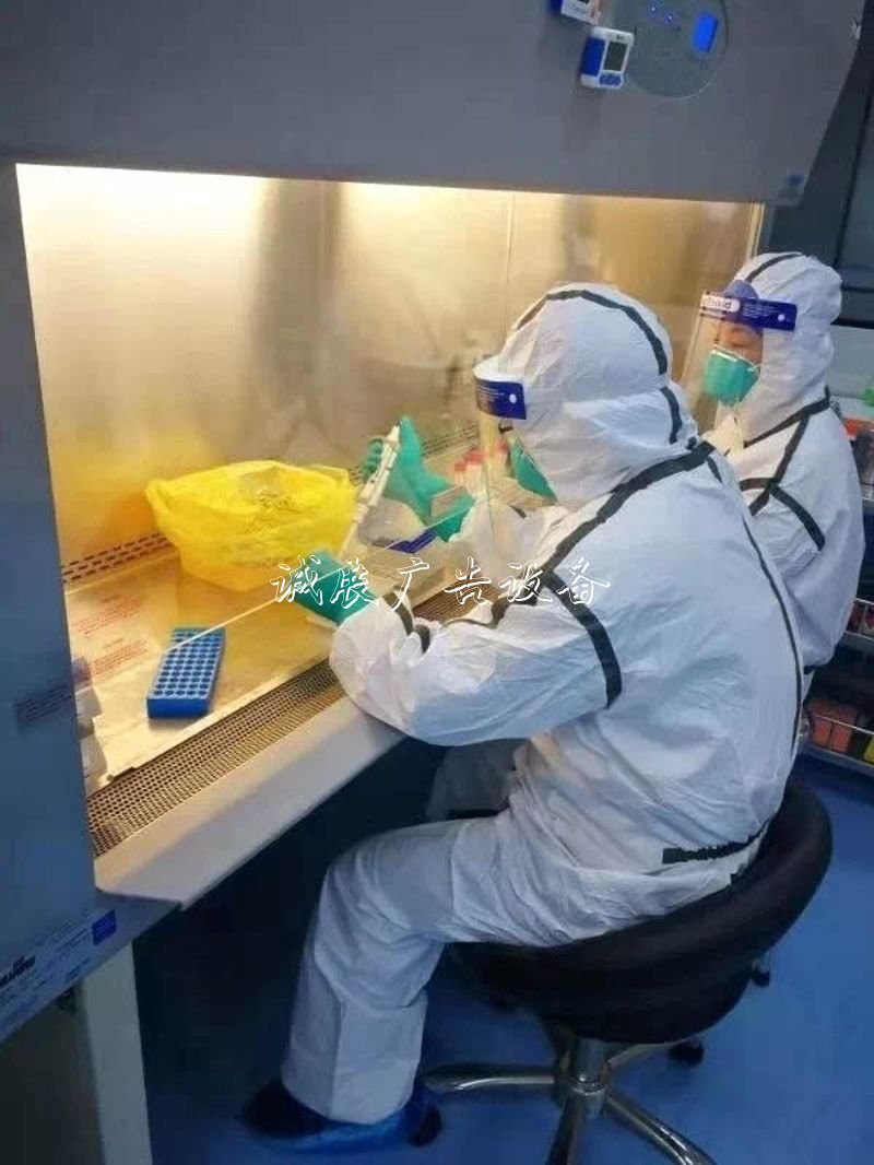 这个实验室担负着新滚动式灯箱冠病毒的核酸检测工作！