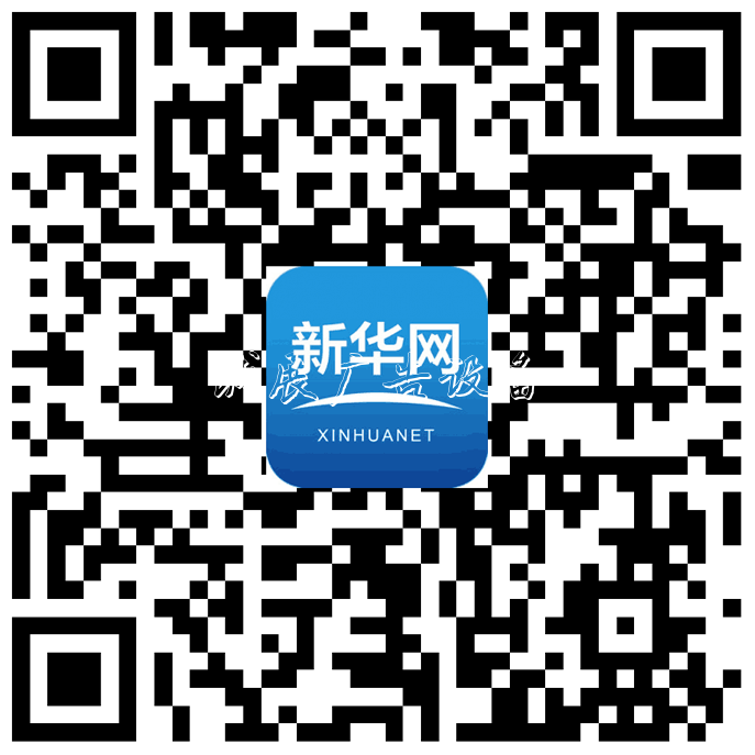 武汉街头新式公交候车阅报栏灯箱亭亮相 配有加长加宽座凳