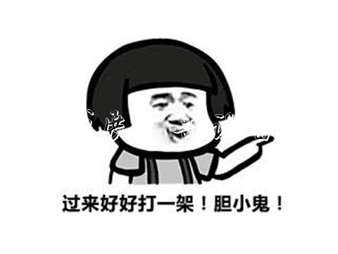 为了制裁外挂，游戏厂户外广告灯箱商拼了！竟然将开外挂和