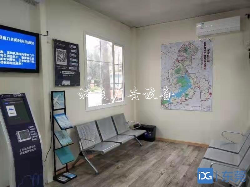 有免费WIFI还有空调，智学校宣传栏慧候车亭在松山湖投入使用