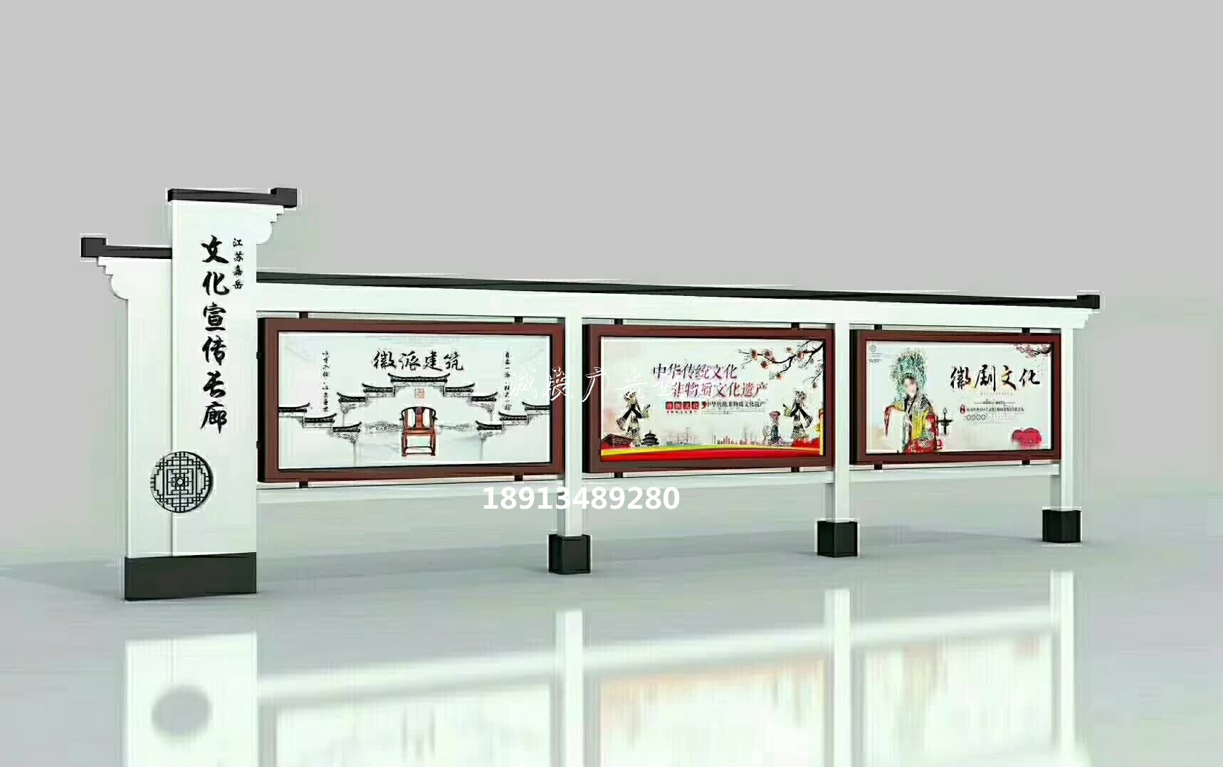 河北保定宣传栏保定宣不锈钢宣传栏传栏厂家政务公告栏定制