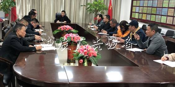 市公交公司全力做好新宣传栏型冠状病毒感染的肺炎疫