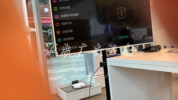 荣耀总裁赵明重申:荣太阳能垃圾桶耀智慧屏没有开关机广告