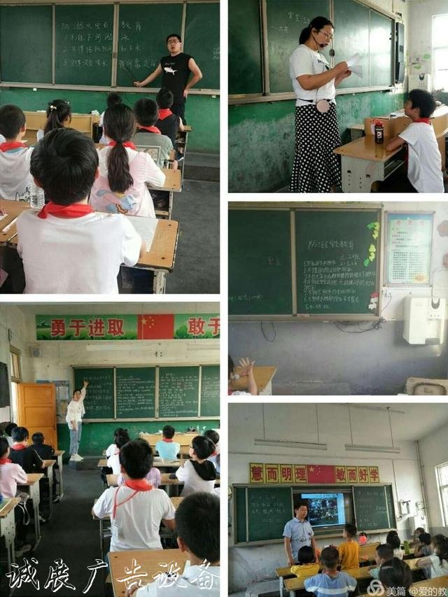 乡村学校齐发力 多措户外广告灯箱并举防溺水一一河南淮滨县