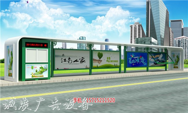 如皋候车亭厂家垃圾收集亭|如皋候车亭定做