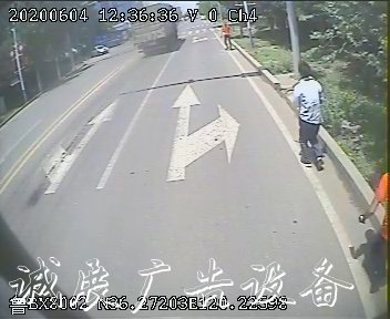 微信图片_20200608164722
