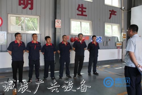 微信图片_20200610171534