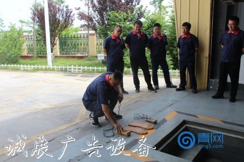 微信图片_20200610171540