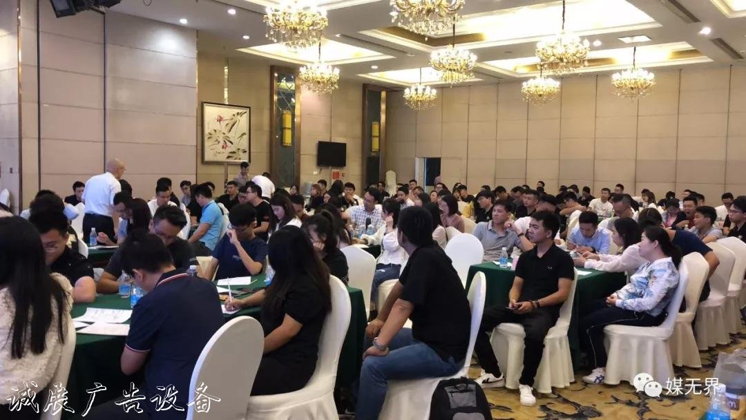 广告传媒公司利润提升垃圾箱业绩倍增的秘籍咨询式内