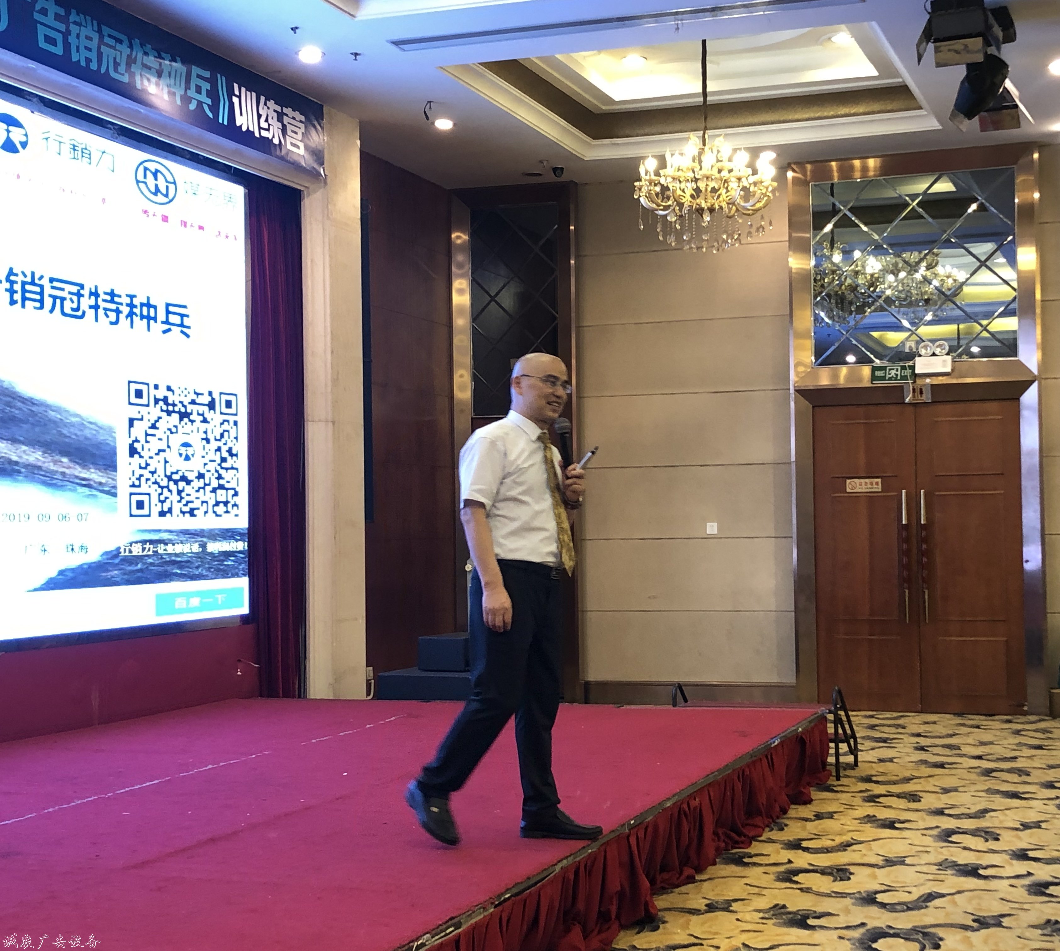 广告传媒公司利润提升垃圾箱业绩倍增的秘籍咨询式内