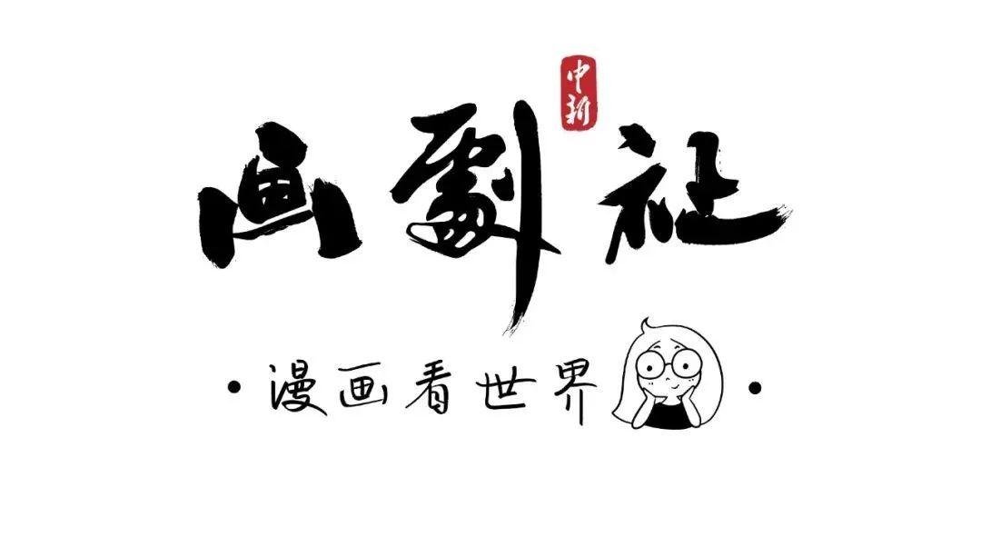 “同学你是哪儿人啊？广告灯箱多少钱一个” 新同学见面防尬聊指南