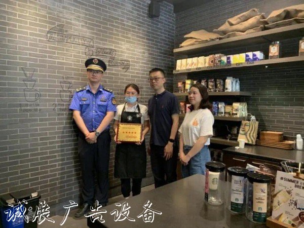 松江松江九里亭街社区宣传栏道第一批五星商铺出炉