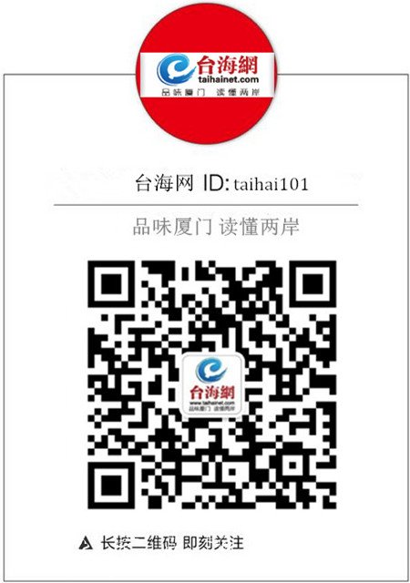 市民游客点赞厦门环保学校宣传栏志愿者队伍和垃圾分类工作