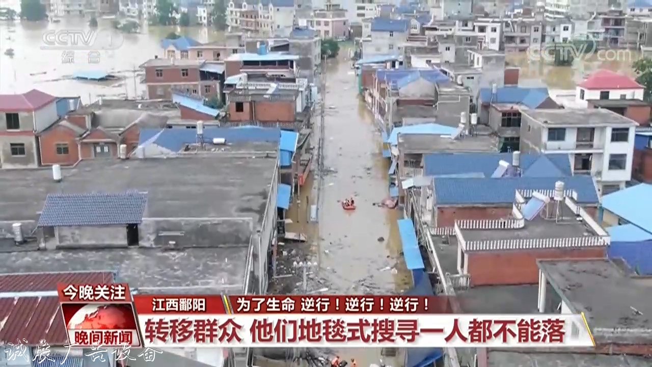 【上观新闻】就地取材不锈钢宣传栏，宝山区这群环卫工“借