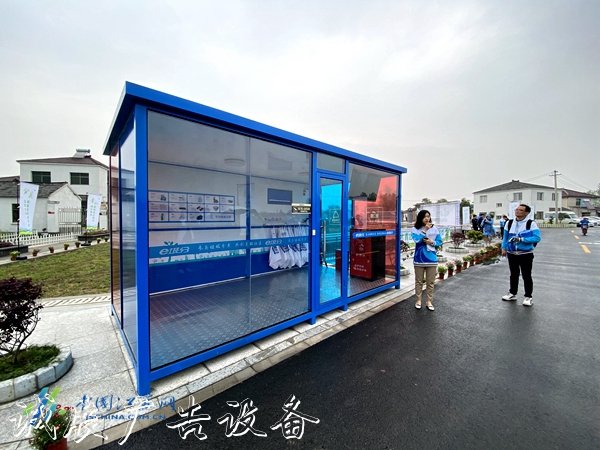南京栖霞：打造垃圾分指路牌灯箱类智能化体系 实现农村收
