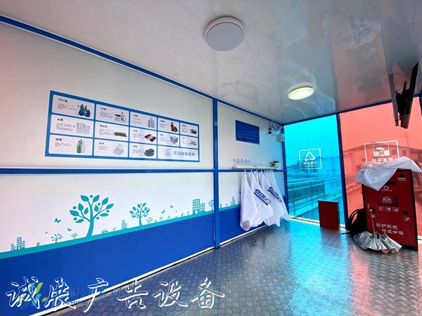 南京栖霞：打造垃圾分指路牌灯箱类智能化体系 实现农村收