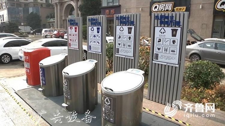 科技范十足！ 青岛智能垃圾广告灯箱箱C位出道 防火防溢满还能识别生物