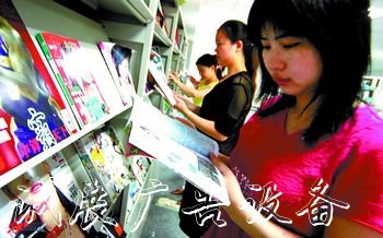 “文化大餐”送到家门口(组图)