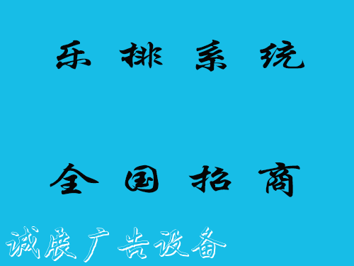 衢州分类环卫创意广告垃圾箱垃圾箱的采购技巧介绍