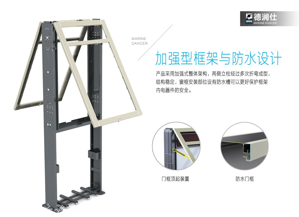分类广告垃圾箱制作5.jpg