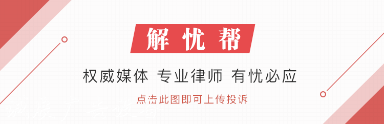 分类亭房莫扰民 后广告灯箱多少钱一个续管理要跟上丨解忧帮