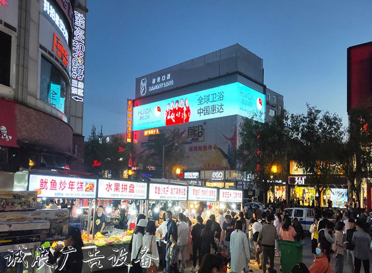解析山西太原性价比高阅报栏灯箱的市区户外楼顶广告牌汇