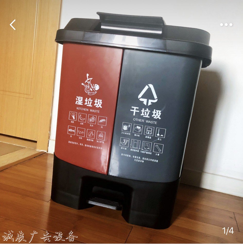 来自日本的干湿分离垃广告灯箱圾桶，终于换掉了居委会