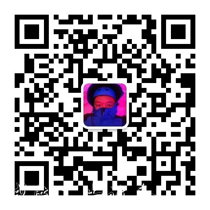 相隔千里大家庭相约就广告垃圾箱地过年，社区居民纷纷配