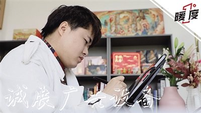 故宫行李箱设计师：卖滚动灯箱得好就有更多钱保护文物