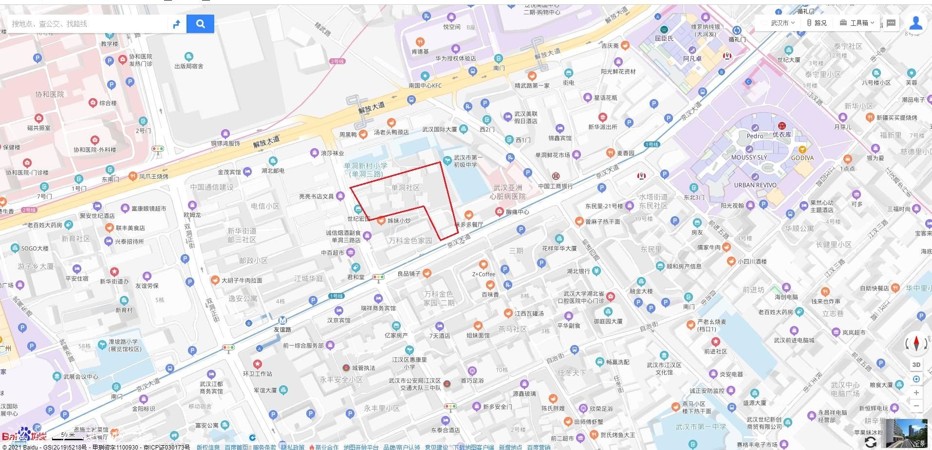 今起三天,武汉这些地路牌方计划停水停电,看看有