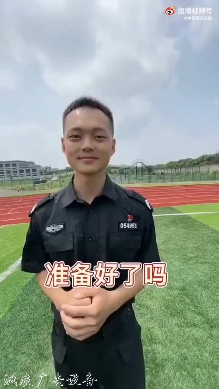 这块路牌火了！垃圾分类亭送给今天的高考生