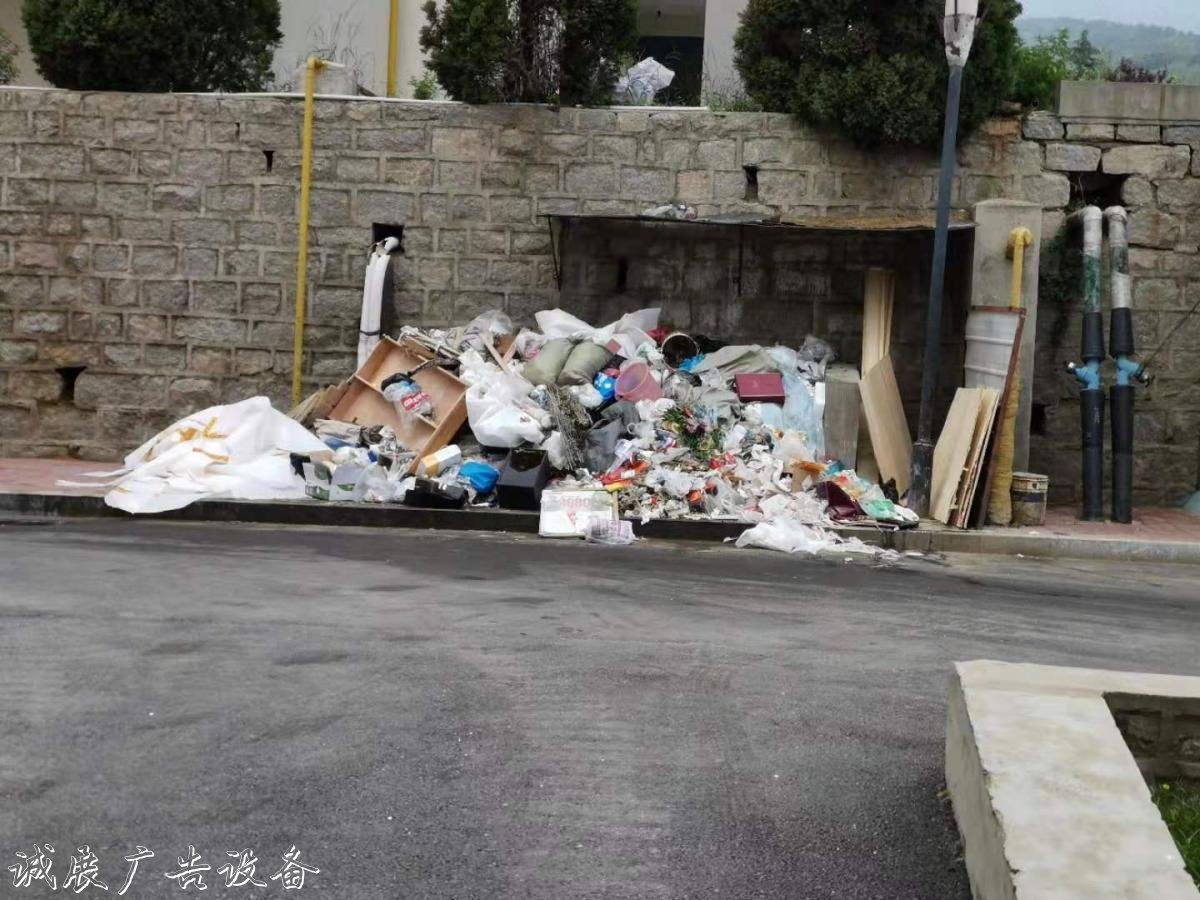 莱山区迟家社区泰安路太阳能垃圾桶大众烧烤旁边垃圾箱问题