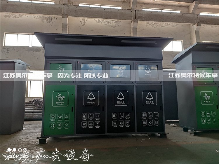 宿迁奥尔特专注社区宣传栏候车亭生产十二年