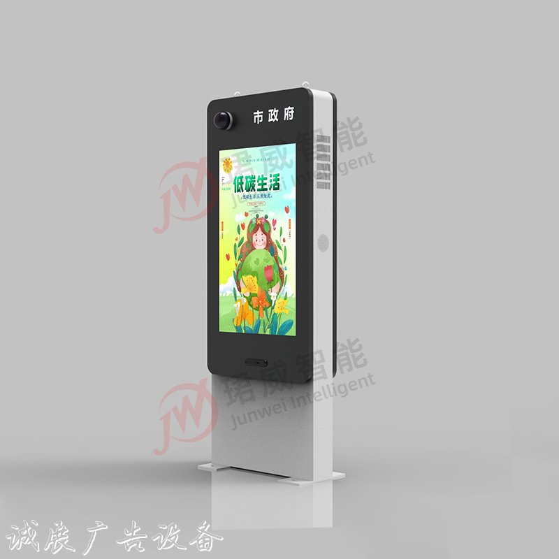 珺威智能科技(不锈钢宣传栏江苏)有限公司