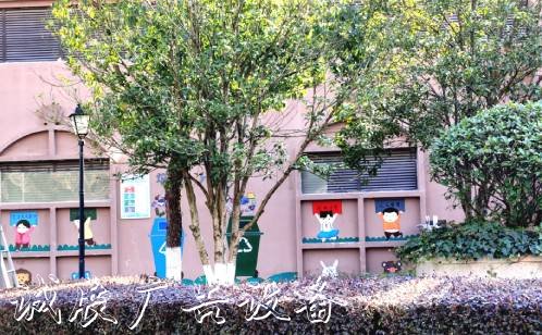 唯亭:垃圾分党建宣传栏类 共创文明