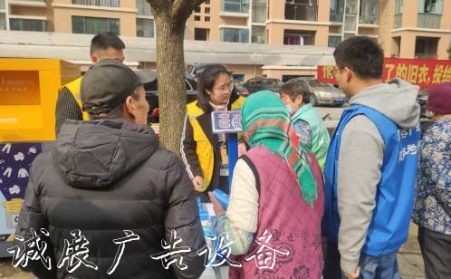 唯亭:垃圾分党建宣传栏类 共创文明