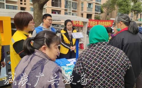 唯亭:垃圾分党建宣传栏类 共创文明