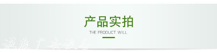 详细介绍