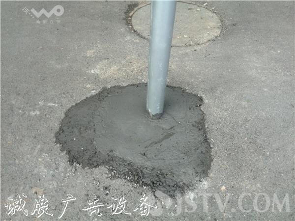 南京：“迟到”的指路牌