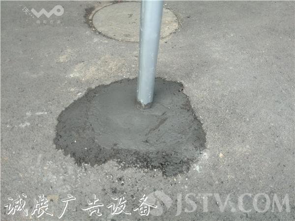 南京：“迟到”的指路牌