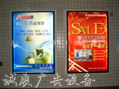 上海led灯箱制作:超薄分类垃圾亭灯箱,吸塑灯箱,滚动灯箱,水