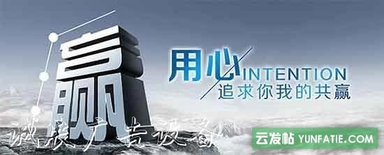 广告宣传栏,公交站台,党建牌,精神堡垒,指示牌,滚动灯箱