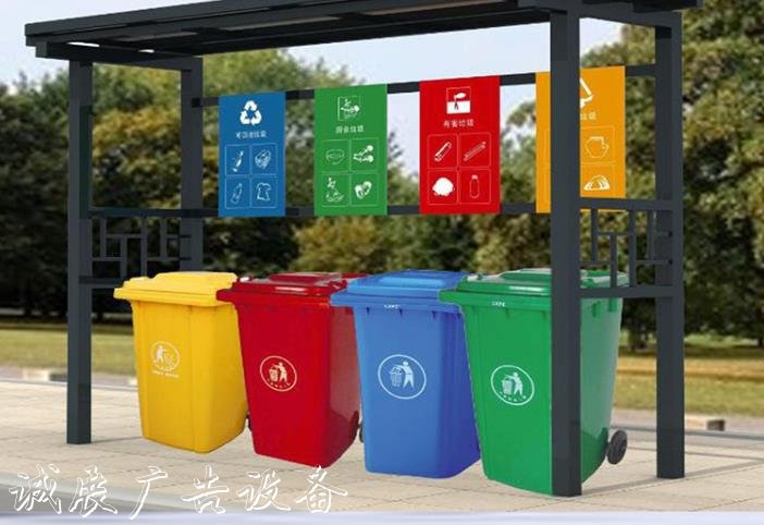 推荐新款社垃圾分类亭生活滚动灯箱收集箱垃圾分类收集亭生产厂家