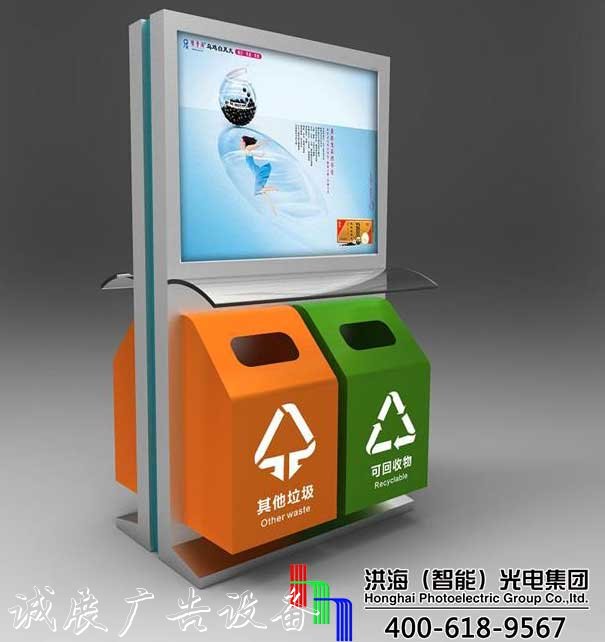 设计广告垃圾箱需要注意什么? 设计广告垃圾箱需要注意什么?