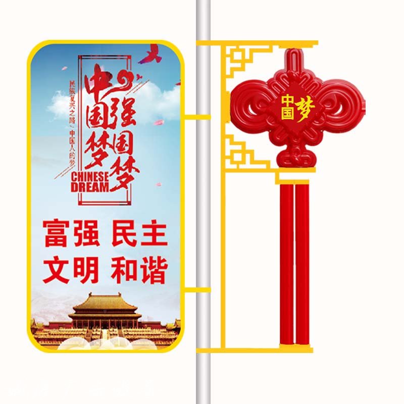 灯杆灯箱道旗29 灯杆灯箱道旗29