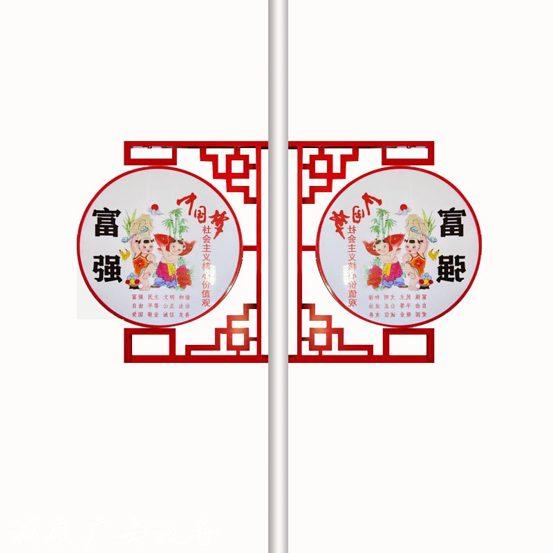 灯杆灯箱道旗19 灯杆灯箱道旗19