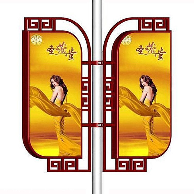 灯杆灯箱道旗15 灯杆灯箱道旗15