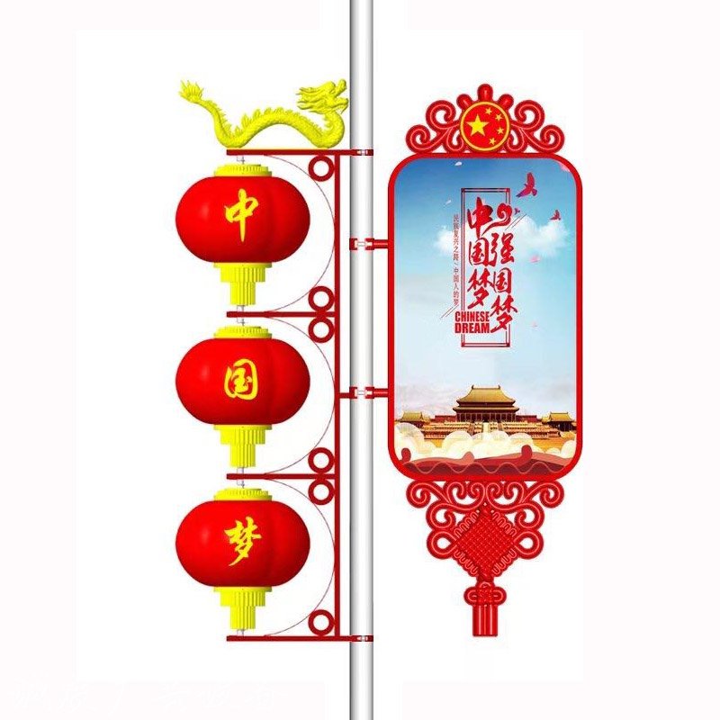 灯杆灯箱道旗10 灯杆灯箱道旗10