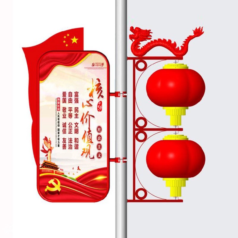 灯杆灯箱道旗11 灯杆灯箱道旗11
